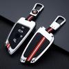 Kovový kryt pouzdra na klíče od auta pro BMW 520 F10 F30 F18 118i 320i 1 3 5 7 Series X3 F25 X4 M3 M5 Taška na klíčenky Držák na příslušenství