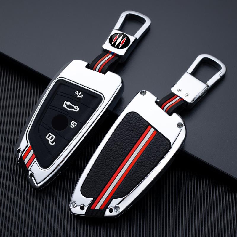 Kovový kryt pouzdra na klíče od auta pro BMW 520 F10 F30 F18 118i 320i 1 3 5 7 Series X3 F25 X4 M3 M5 Taška na klíčenky Držák na příslušenství