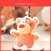 Plush Tiger Keychain With Soft Pp Cotton Filling For Kids And Adults