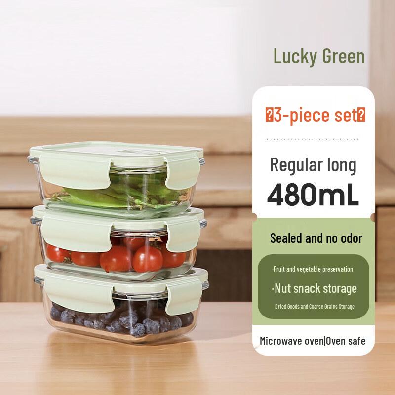 ZISIZ Food-Grade Glass Food Storage Container