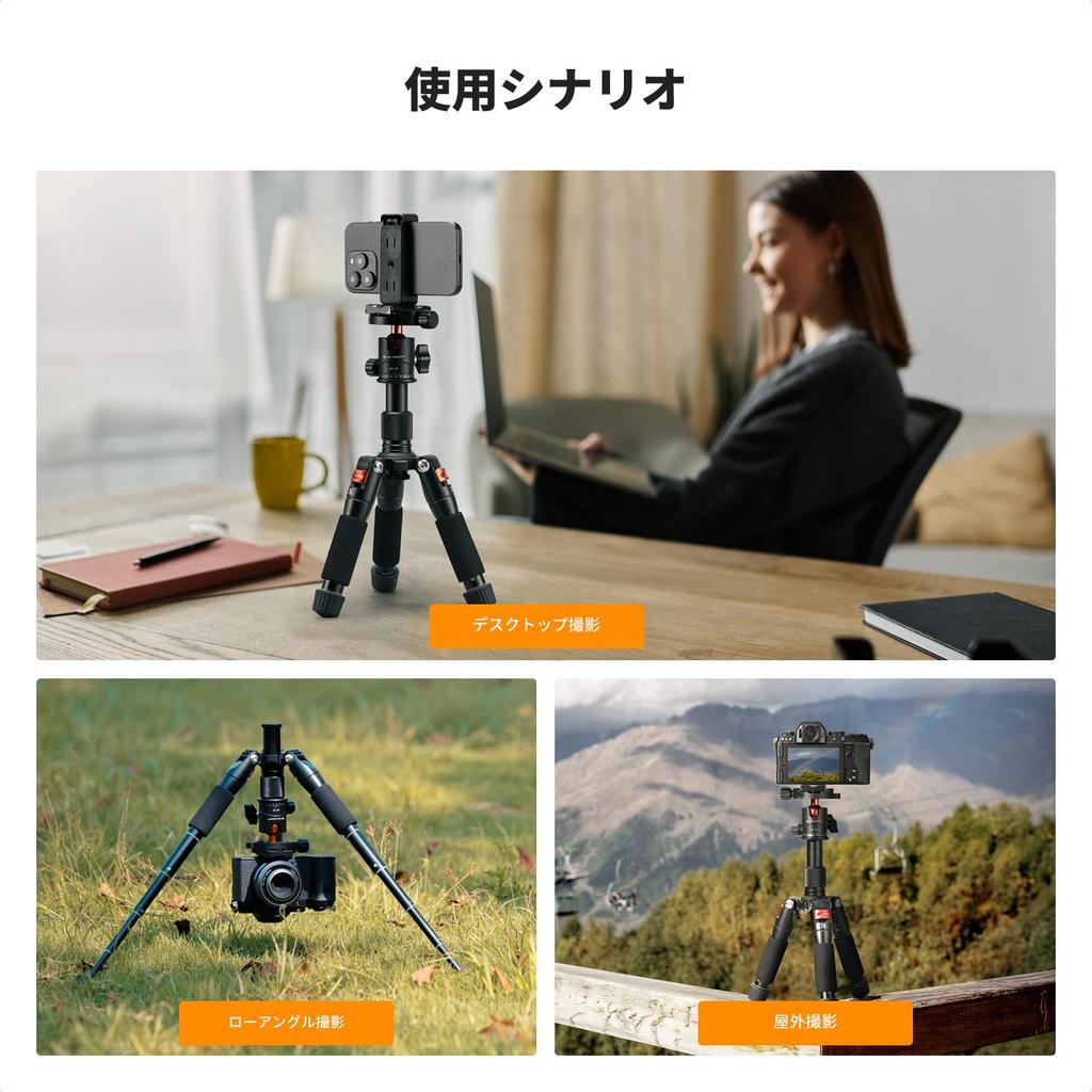 Camera Tripod Concept Mini Lightweight and Compact Compact Camera Tripod with Ball 52cm Desktop Table Tripod with Cell Phone Compatible with Canon