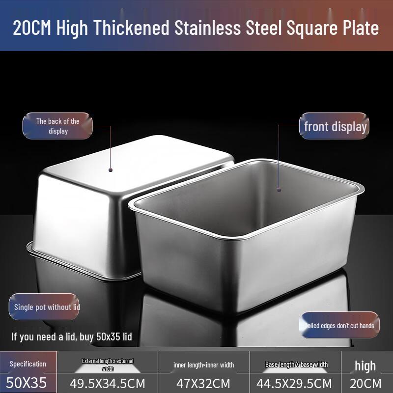 Extra Large 2/1 GN Stainless Steel Rectangular Food Pan