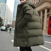 Winter Down Coat Hooded Thickened Solid Color Padded Cardigan Keep Warm Midi Length Zip Up Plus Size Men Winter Coat for Daily Wear