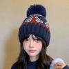 Autumn and Winter New Retro Jacquard Hat for Women Ear Protection  Cold Protection  Headband Hat  Small Fur Ball Knitted Hat with Face,