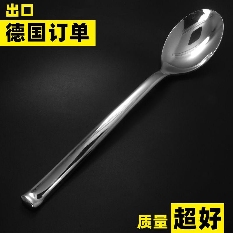 Good-looking-Spoon Internet-Famous Stainless Steel Spoon Default