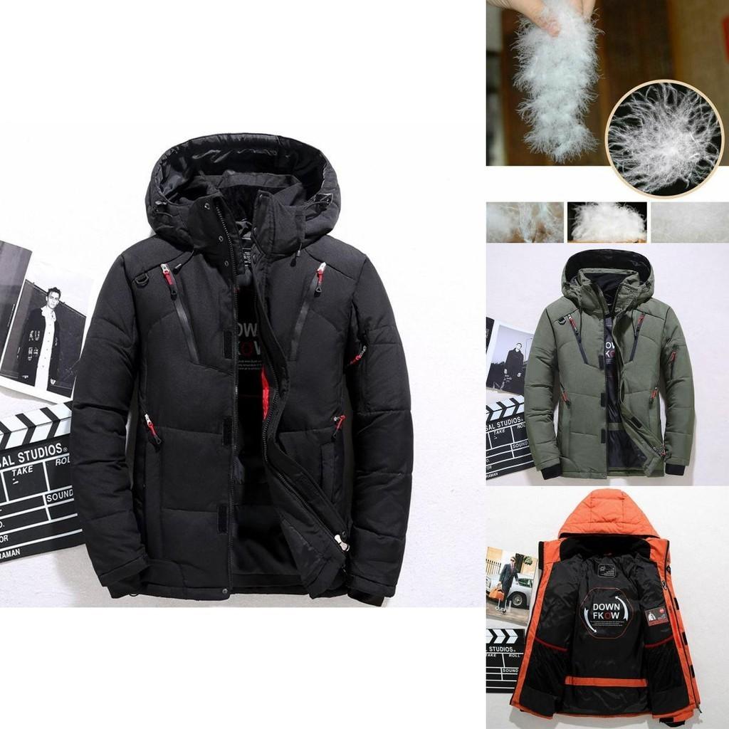 Men's Winter Warm Duck Down Jacket With Thick Hood And Adjustable Cuffs