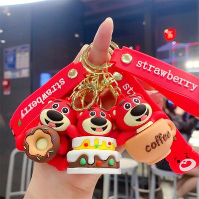 Cute Creative Gluttonous Strawberry Bear Keychain Pendant Car Key Chain Exquisite Bag Pendant Small Gift