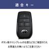 Dull Color VOXY 90 Series Key Case Ladies Cute Design Noah 90 Series Key Cover Sienta 5 Buttons 4 Buttons Genuine Leather Key Cover 2023 Latest Toyota