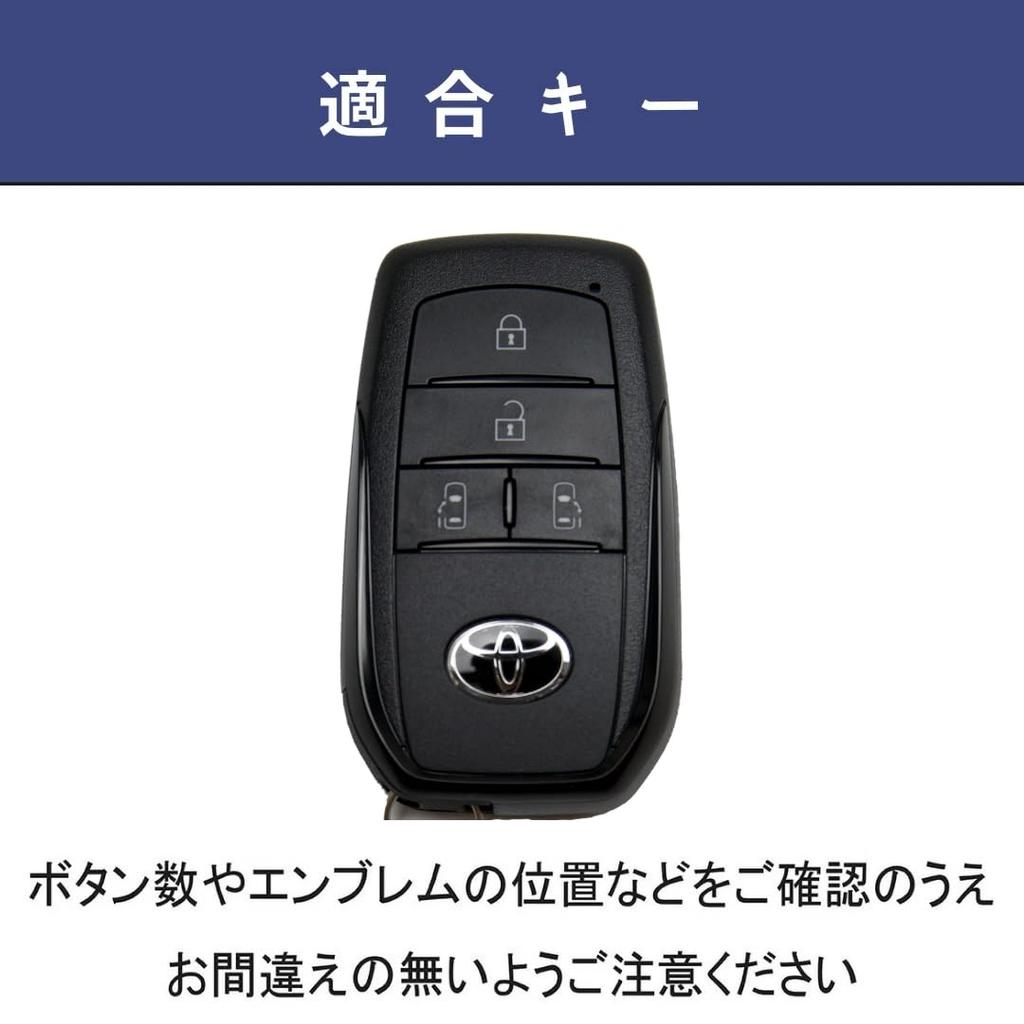 Dull Color VOXY 90 Series Key Case Ladies Cute Design Noah 90 Series Key Cover Sienta 5 Buttons 4 Buttons Genuine Leather Key Cover 2023 Latest Toyota