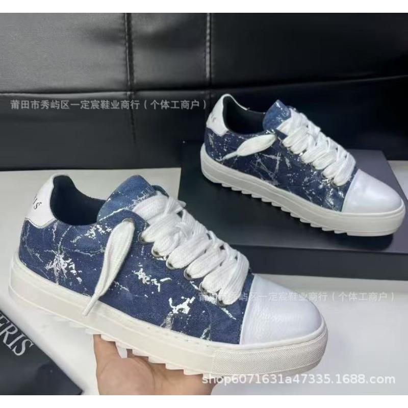 Shoes Digital Shoes New Casual Dexun Shoes Thick Sole Height Increase Men And Women The Same Couple Shoes