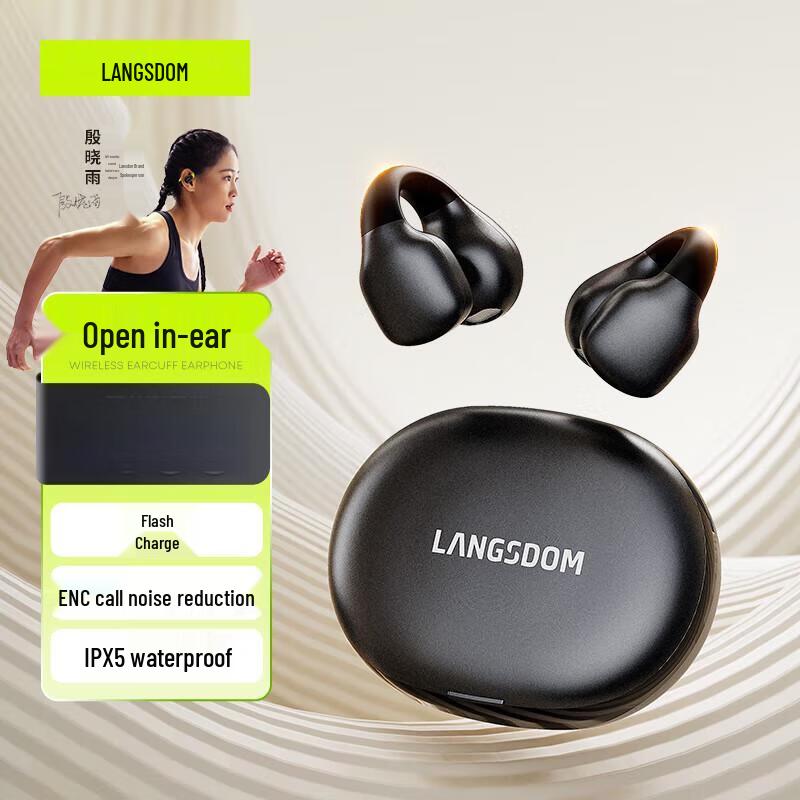 

Lanston ClipBuds R2 Max Open-Ear Sport Bluetooth Headphones