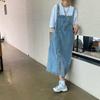 Small fresh denim strap skirt women's new retro medium and long loose hip cover dress