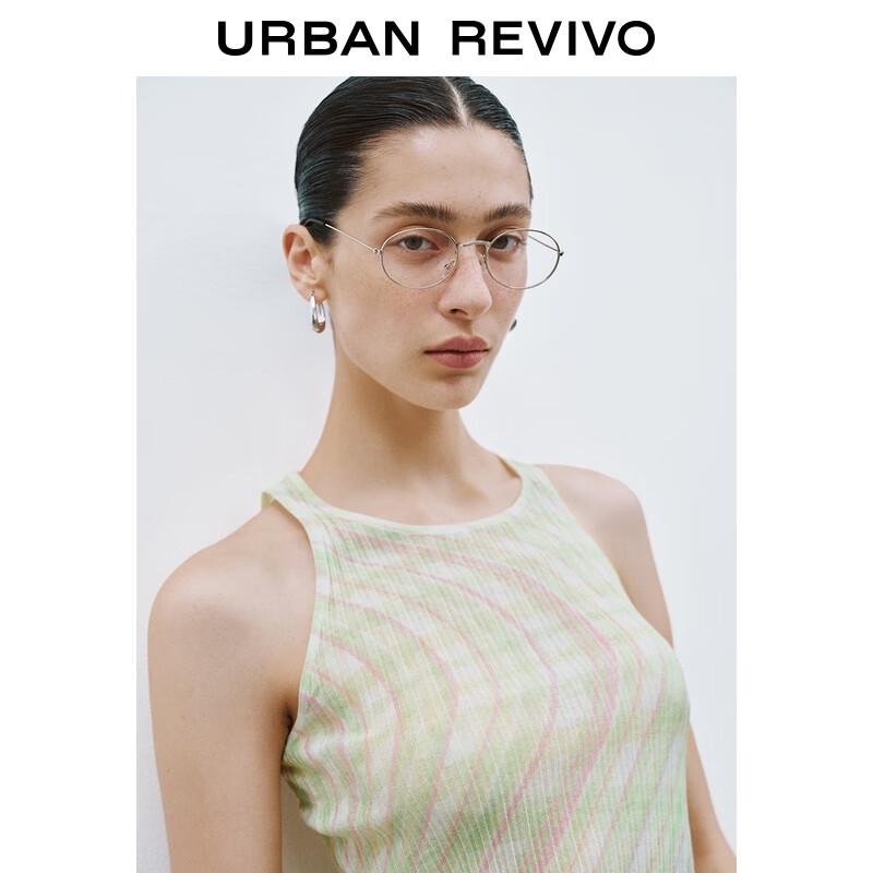 UR Women's Contrast Plaid Knit Vest