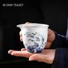 Chinese Color Enamel Ceramic Fair Cup Waves Pattern Porcelain Teacup Beauty Tea Infuser Master Handmade Tea Set Accessories