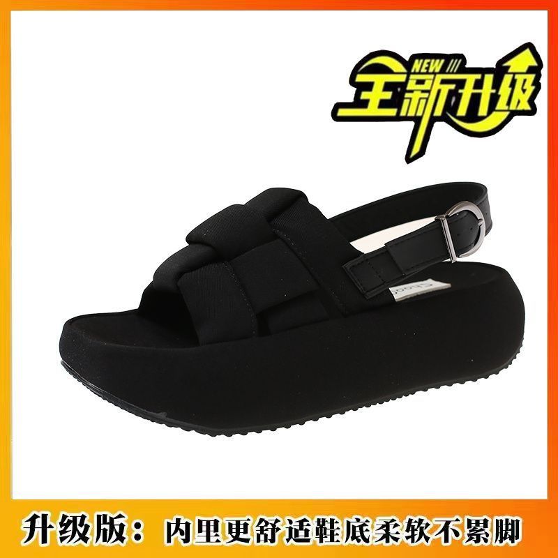 Wind Pedal Sandals Women'S Summer Outer Wear Heightening Woven One-Character Buckle Small Fragrant Wind Cool Slippers