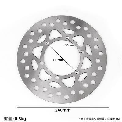 SWEER Motorcycle Front Brake Discs, Disc Brake Calipers, Brake Discs, Original Vehicle Replacement Fitfor Kawasaki KLX150