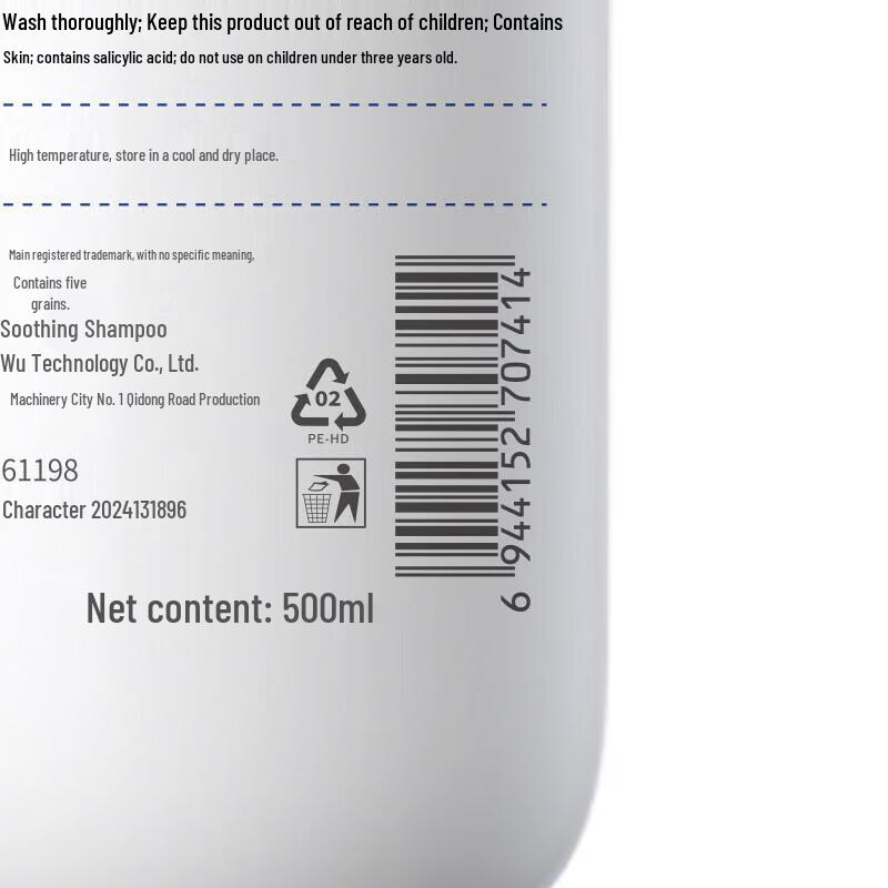 Korean Five Grains Selenium Sulfide Anti-Dandruff Shampoo