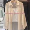 Korean Style Women's Long Sleeve Chiffon Sunscreen Cardigan