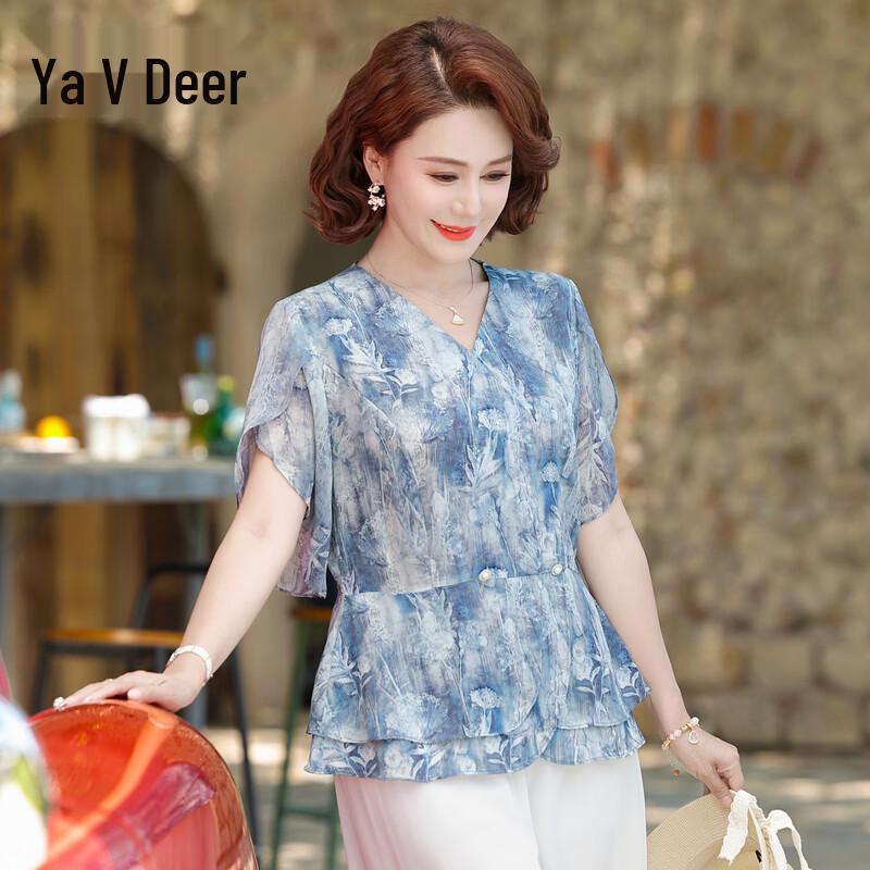 Yalu Women s Chinese Style Summer Chiffon Outfit 2XL