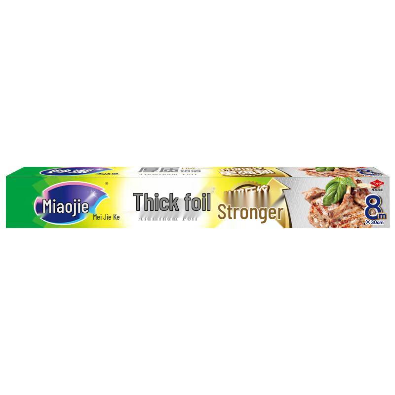 MiaoJie Thick Aluminum Foil