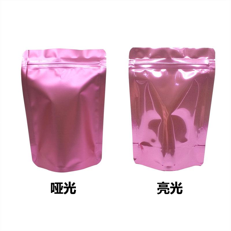 

Размеры (отверстие 8,5-20 см ) Фольгированный пакет с застежкой-молнией для хранения продуктов, косметичка, цветная маленькая сумка, цена 100 шт. 8.5x13cm&Matte Color