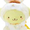 Sanrio Pompompurin Plush Toy (Fairy Rabbit) 713210