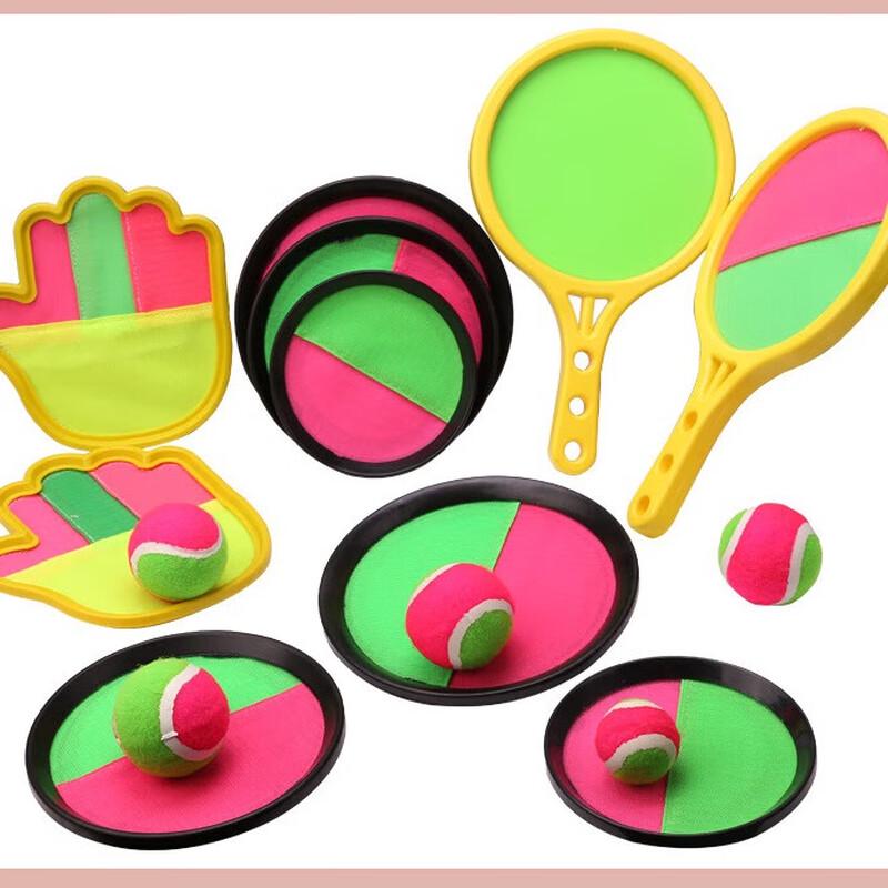 Sticky Catch Ball & Racket Game Set