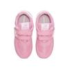 New Balance 57 Toddler Pink Low Top Walking Shoes Simple Comfortable IV57FLG
