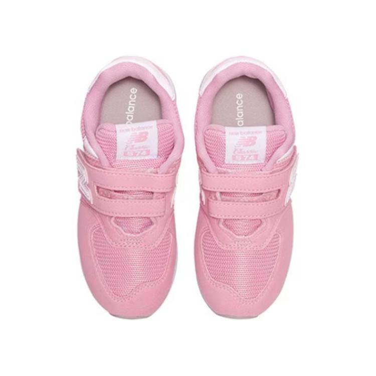 New Balance 57 Toddler Pink Low Top Walking Shoes Simple Comfortable IV57FLG
