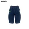 M.Latin Boys' Side-Striped Active Denim Long Pants