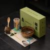 8PCS Ancient Kiln Matcha Japanese Style Tea Ceremony Complete Set Of Matcha Making Tools Tea Maker Matcha Accessories