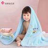 Grace Children's Bath Towel, Home Use, Absorbent And Quick-Drying, for Baby Bathing, Newborn, Ultra-Soft, Large Size, 60*120cm, Blue