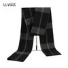 Full Wool Men's Scarf Casual Business Fashion Simple Warm Travel Autumn and Winter Middle-aged 2025