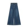 Women's American Retro High Waist Wide-Leg Flared Jeans with Large Hem, Elephant Leg Skirt Pants, Autumn Elastic Fit.