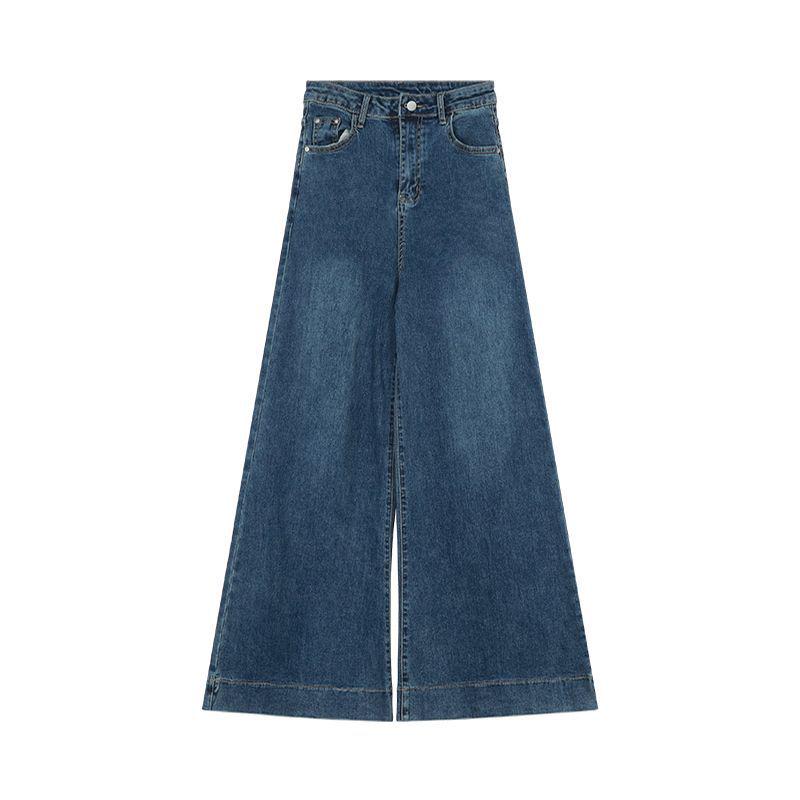 Women's American Retro High Waist Wide-Leg Flared Jeans with Large Hem, Elephant Leg Skirt Pants, Autumn Elastic Fit.