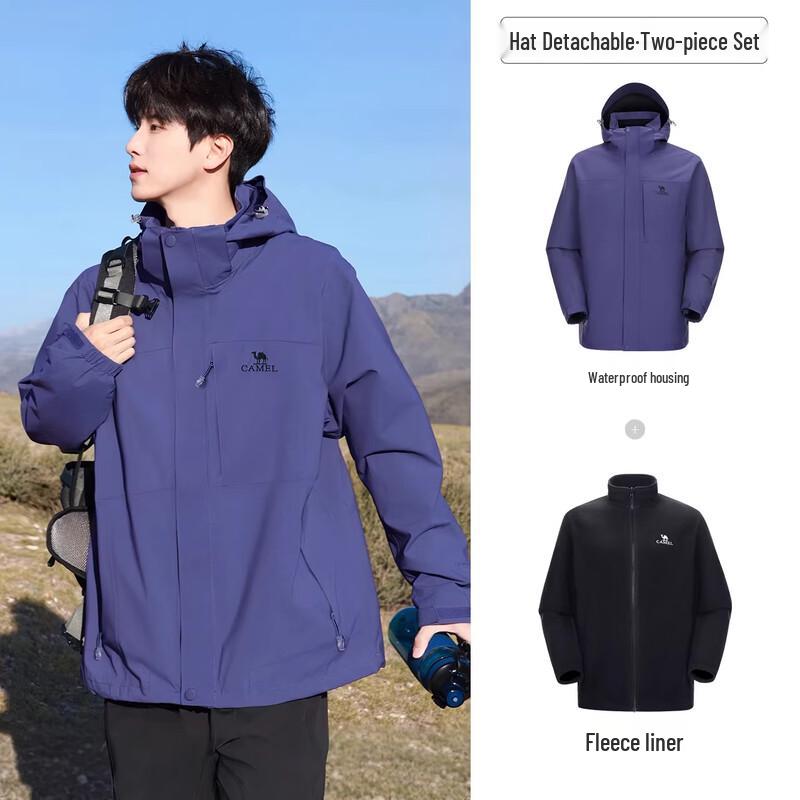 CAMEL Unisex 3-in-1 Waterproof Fleece-Lined Outdoor Jacket