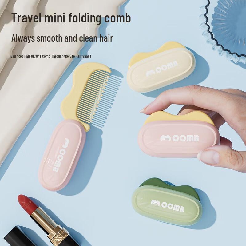 Portable Mini Folding Comb