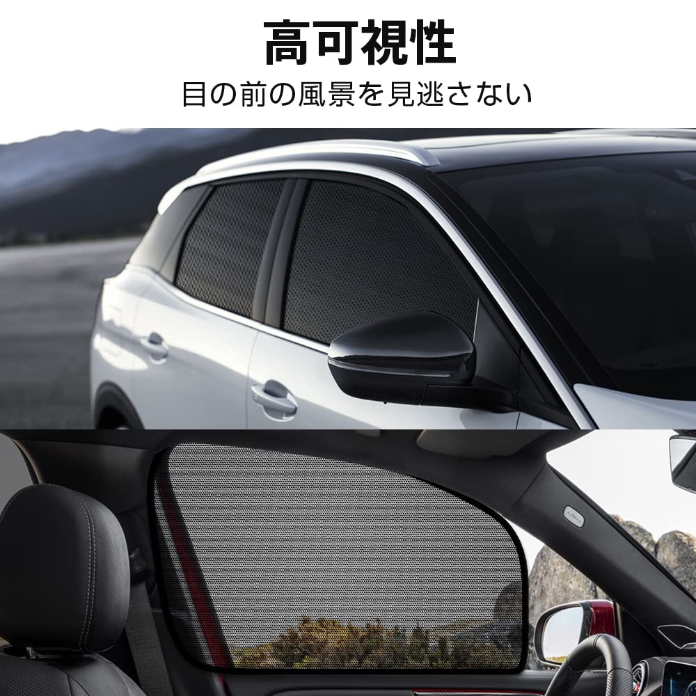 [2025 Model] Car Sunshade, Magnetic, Front and Rear Use, 99% UV Protection, Light Blocking,