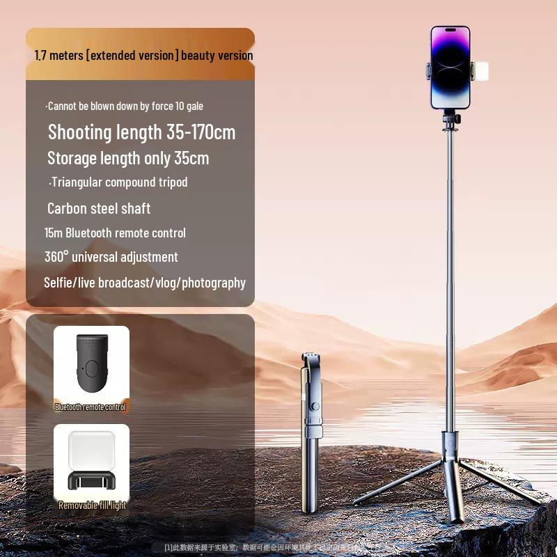 2025 Universal Selfie Stick & Tripod: 360° Rotating Phone Stand for Vlogging & Live Streaming
