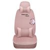 BYD Seat Cushion: Ice Silk Cover for Song, F6, F3R, L3, Qin, Tang 2nd Gen DM, Yuan Pro, Han, and Su Rui Models
