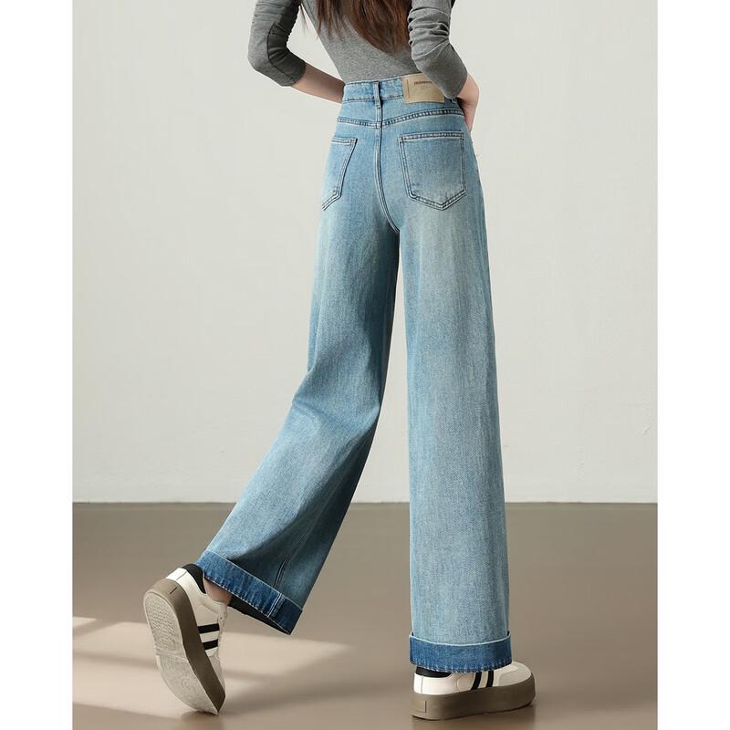 TERRE BLEUE Women's High-Waisted Loose Fit Jeans