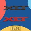 3D Premium XLT Schriftzug für Auto Kotflügel Kofferraum Heckhaube Aufkleber Emblem Abzeichen Aufkleber Zubehör