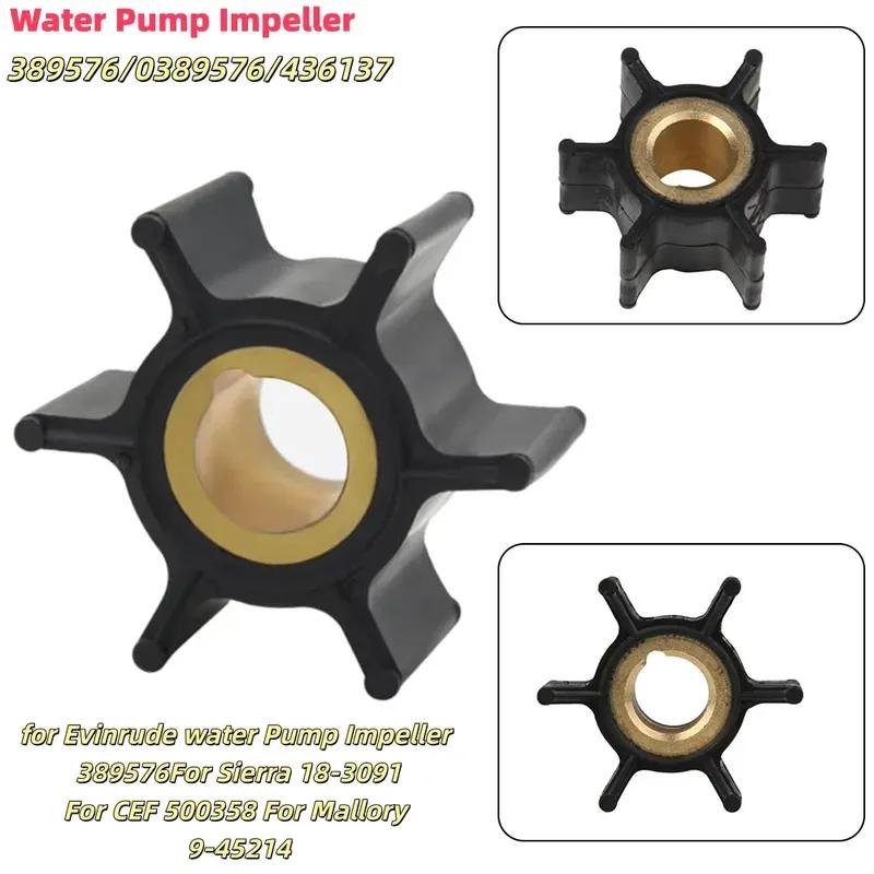 Water Pump Impeller OE 389576/0389576 For Johnson Outboards Replacement Part Compatible With For Evinrude Motors