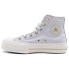 Chuck Taylor All Star Wmns Converse Lift Plateau High 'Barely Grey' Damen A08237C