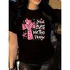 Women's Jesus Loves Me This I Know God Religious Christian Valentine T-Shirt