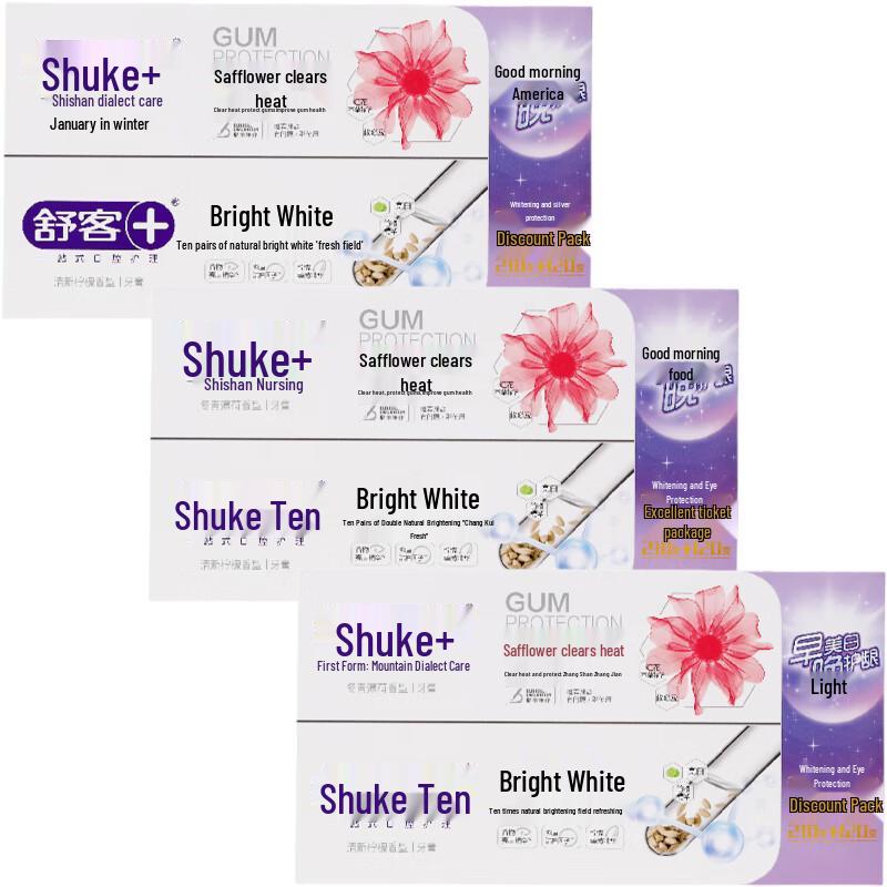 Shuke Whitening & Gum Protection Toothpaste Triple Pack