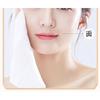 MEIKING - Yulu Yeast Cleansing Water