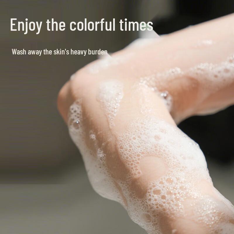 Yijijing Tea Polyphenol Essential Oil Shower Gel