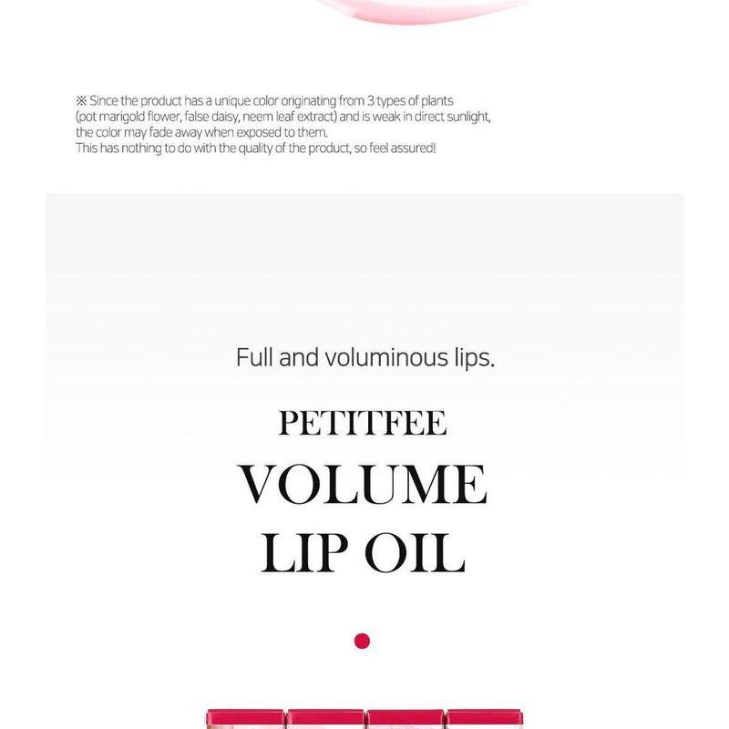 PETITFEE - Super Volume Lip Oil