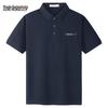 Mark Fairwhale Men's Cotton Polo Shirt